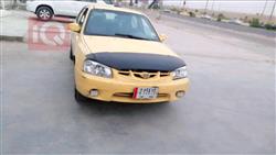 هيونداي فيرنا